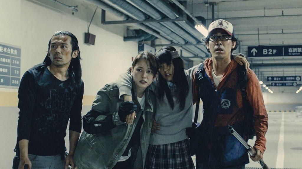 Я — герой (2015)