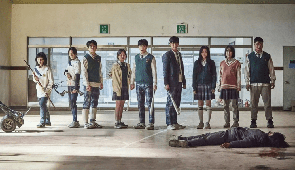 Мы все мертвы (сериал 2022 – ...)